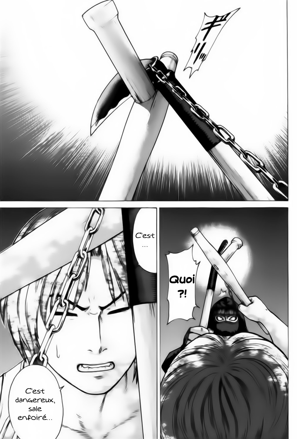 img Karate Shoukoushi Kohinata Minoru 4